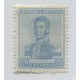 ARGENTINA 1920 GJ 507a ESTAMPILLA NUEVA CON GOMA SAN MARTIN VARIEDAD DOBLE IMPRESIÓN U$ 50